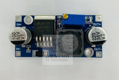 LM2596S DC3.2-40V轉DC1.25-35V 3A降壓模組1