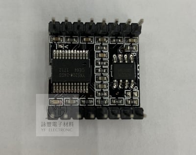 Arduino 開源 Mini MP3 Player播放機1