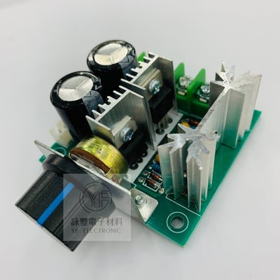 PWM直流調速器12V-40V(10A)3
