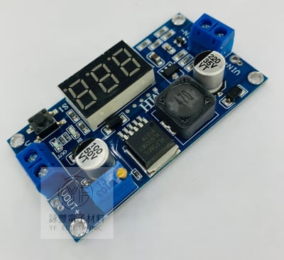 DC升壓模組DC4.5-32V轉5V-35V(5A)數字顯示3