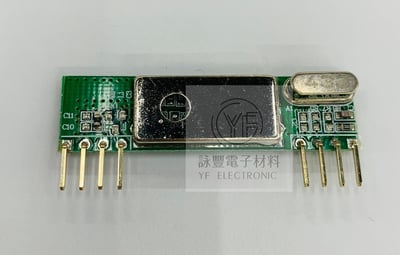 RXB6高靈敏度無線接收模塊(433MHZ)1