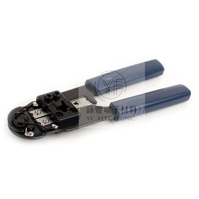 HT-210C 網路壓著鉗 8P8C/RJ-45 190mm長2