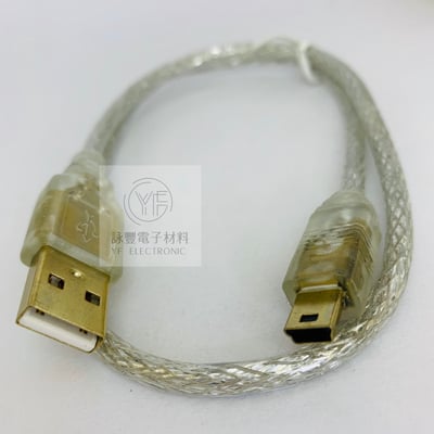 USB  A公-迷你5PIN鍍金透明線 (50cm)   1
