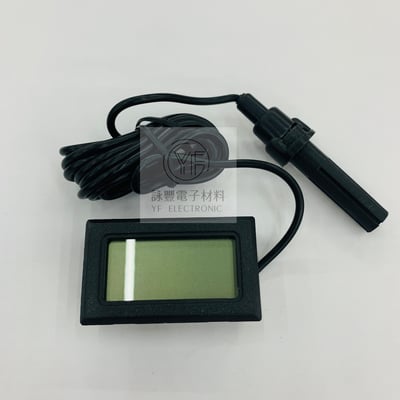 電子溫度計-50~+99度(線長1米)1