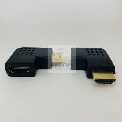 HDMI 公 /母  L型轉接頭  側面90度1