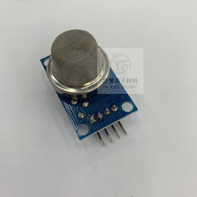 Arduino MQ-2 煙霧氣體偵測感測器2