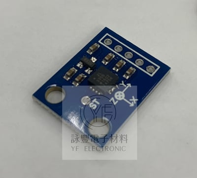 GY-61 ADXL335三軸加速度計模組3