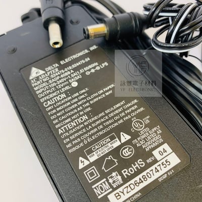 12V/5A 電子式整流變壓器       1