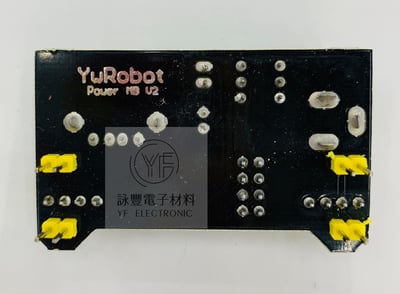 2路 5V/3.3V 麵包板專用電源模組3