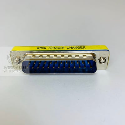 迷你 25公--25母 轉接頭     2