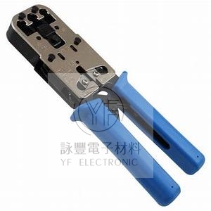 DL-3468R  4/6/8 P網路線/ 電話線  壓著鉗 台灣製造1