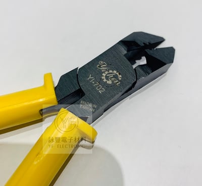 YI-702  158mm 黑碳鋼電工斜口鉗3