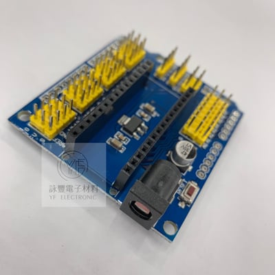 Arduino NANO UNO 多用 擴展板3