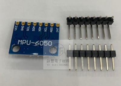 GY-521 MPU-6050三軸加速度 陀螺儀6DOF模組1