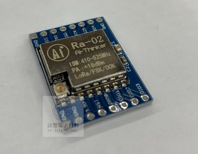 Arduino SX1278帶底板 LORA模組5
