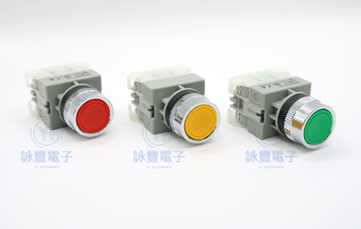 220V APB 平頭按鈕開關 1a1b (22、25、30m/m)1