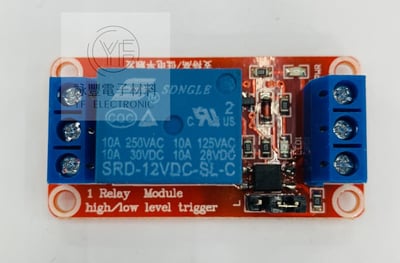 12V 1路繼電器驅動板 高低電平驅動1