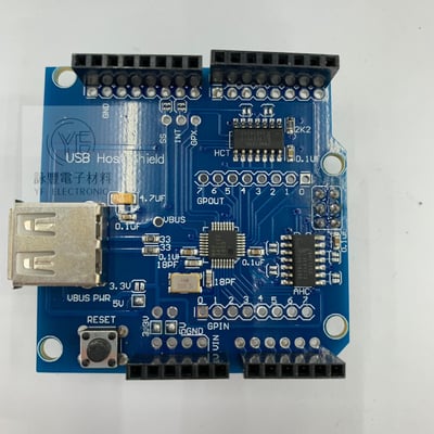 Arduino USB HOST Shield 擴展板 支持Google ADK1