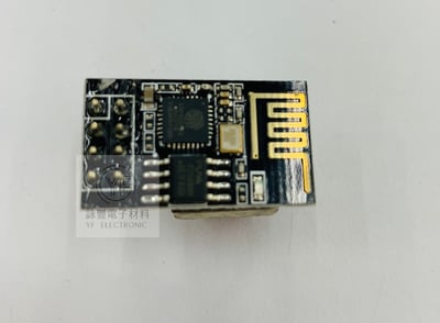 ESP-01S串口轉WIFI模組 工業級 低功耗 無線模組1
