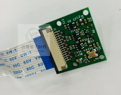 樹莓派Raspberry 500萬畫素攝像頭3