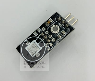 Arduino LM35溫度模擬傳感器模塊3