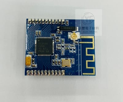 2.4G zigbee CC2530 無線串口收發模組1