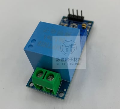 AC交流電壓感測器3
