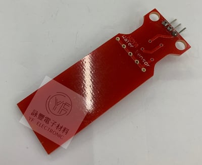 Arduino水位傳感器模組3