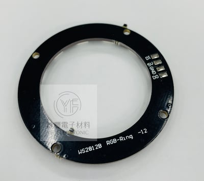 12位元RGB智慧全彩RGB燈環開發板-大環3