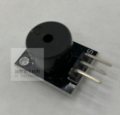 無源蜂鳴器Ktduino傳感套件2
