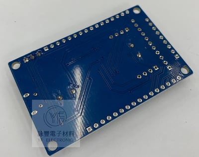 STC12C5A60S2 51單片開發/學習板3