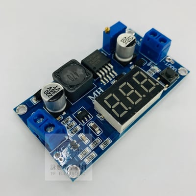 DC升壓模組DC4.5-32V轉5V-35V(5A)數字顯示2