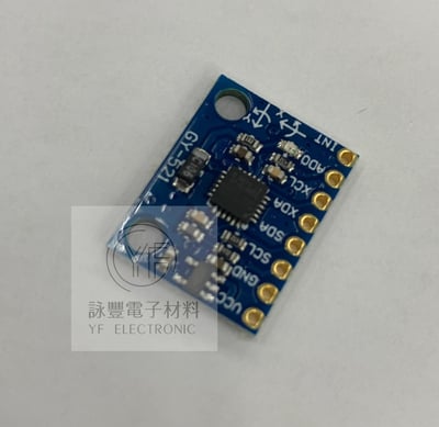 GY-521 MPU-6050三軸加速度 陀螺儀6DOF模組3