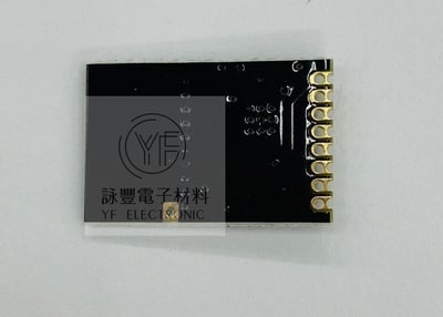 Arduino NRF24L01+ 無線模組 升級版4
