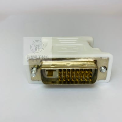 DVI 24+1 公轉VGA 15 母 轉接頭2