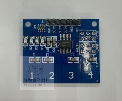 Arduino 4路 數位觸摸感測器 電容式觸控 觸控開關1