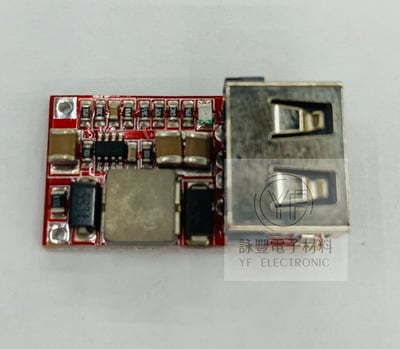 DC6-24V轉DC5V/3A降壓模組1