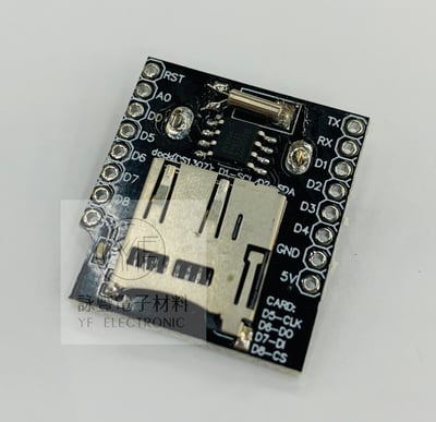 RTC時DS1307時鐘模組+Micro SD2