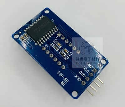 4位數碼管顯示模塊 LED亮度可調 帶時鐘點3