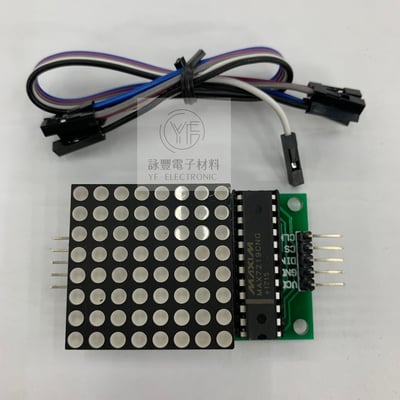 MAX7219 點矩陣模組1