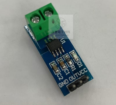 ACS712 30A電流感測器模組2