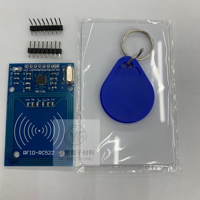 Arduino RFID IC卡感應模組1