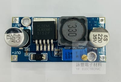 DC3-32V轉DC1.25-35V可調升壓模組1