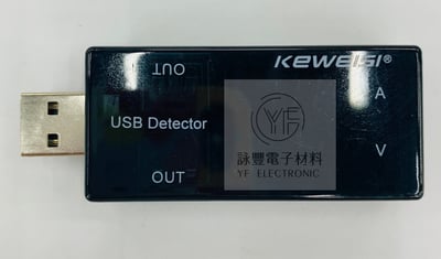 USB電壓/電流雙錶顯示充電測試器1