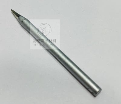 40W 超特尖烙鐵頭 (日製)1