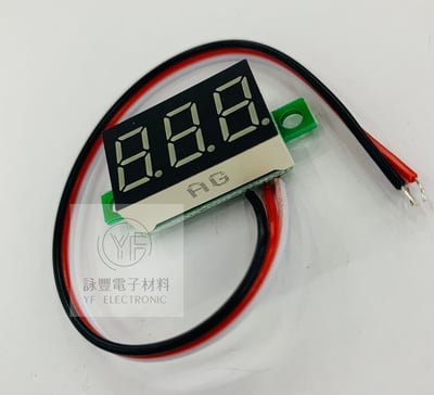 0.36吋三位元電壓表 DC0V-30V 綠色2