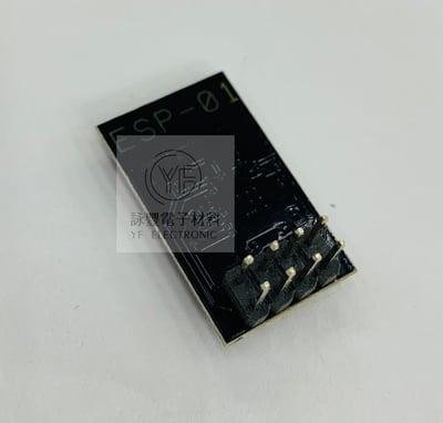 Arduino ESP8266 串口WiFI模組ESP-01封裝3