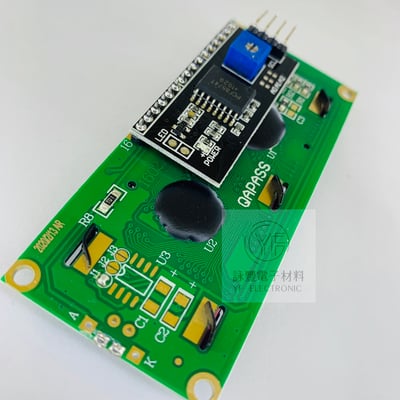 Arduino IIC/I2C 1602 LCD 3.3V液晶模組2