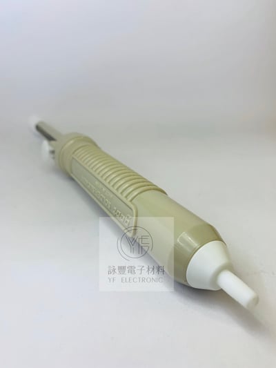 日製 goot 手動長型吸錫器1