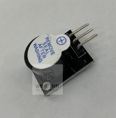 有源蜂鳴器Ktduino傳感器2